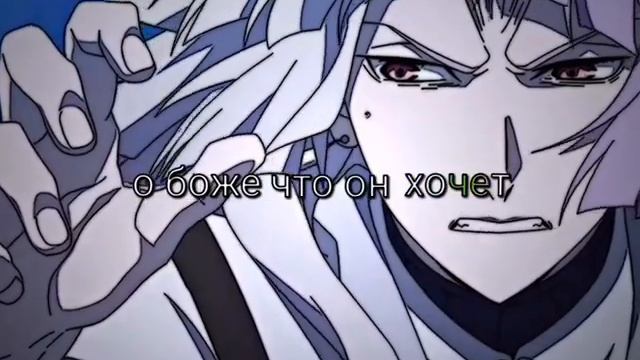 Как на родном шпарят смотреть онлайн