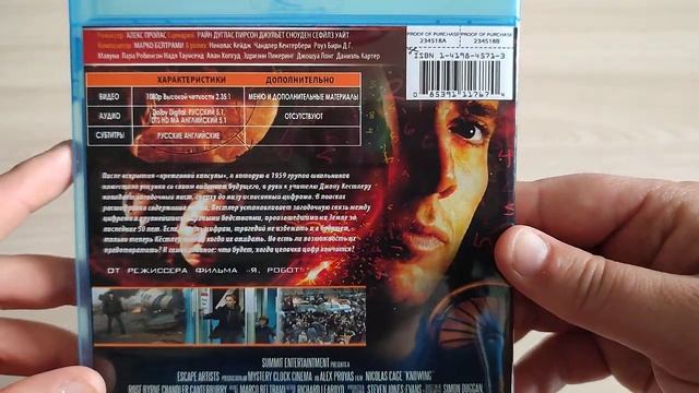 Blu-ray диски распаковка посылки № 22 Play2Play. смотреть онлайн