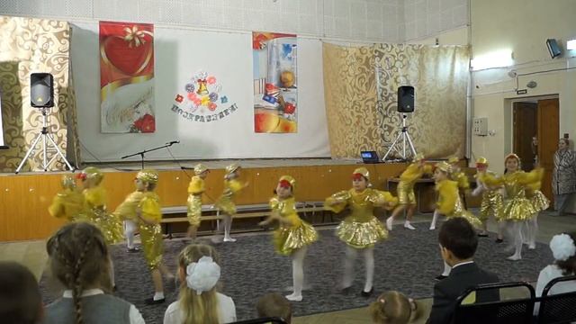 Посвящение в первоклассники