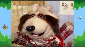 Утро в Шишкином Лесу. . Мечтатели. Врачи