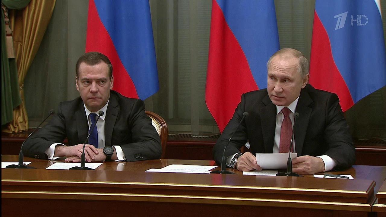 Амнистия капиталов и налоговые послабления - одна из тем встречи президента с правительством