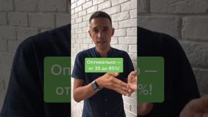 не разряжайте телефон до 0!!!