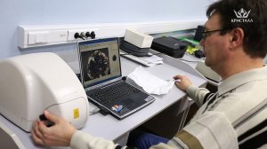 Профессия Геммолог - геммологический центр ОАО «ПО «Кристалл»