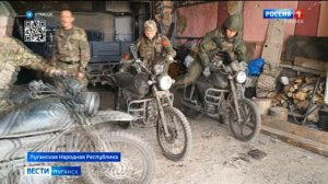 Штурмовая группа российской армии на мотоциклах взяла позиции врага