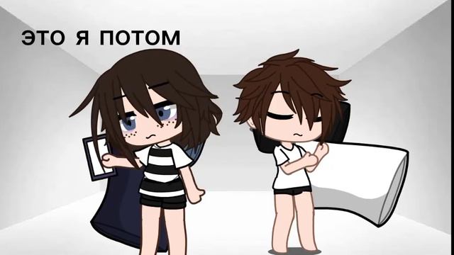 я уже задолбалась!