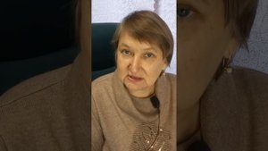 Можно или нет,  вернуть подарок обратно