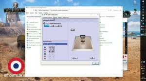 C-Media PCI Audio Device CMI8738