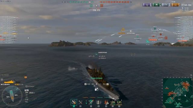 КРЕЙСЕР GOLIATH! РОЖДЕННЫЙ ВЫЖИГАТЬ! МИР КОРАБЛЕЙ/WORLD OF WARSHIPS смотреть онлайн