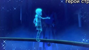 герои энвила клип не надо быть сильной сильной буду я #рекомендации подпишись пожалуйста😻😻😻