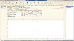 Вебинар: "1С:Управление автотранспортом ПРОФ и ГЛОНАСС/GPS мониторинг. Работа с путевыми листами."