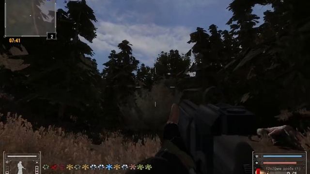 Прохождение мода Ф.О.Т.О.Г.Р.А.Ф - 28 серия - Дульсинея из Тобольска и Летающий Остров смотреть онлайн