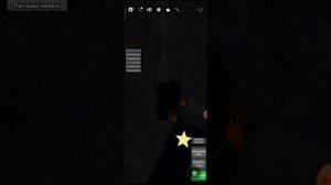 как найти секретных персонажей в роблокс в скибиди туалет рп?