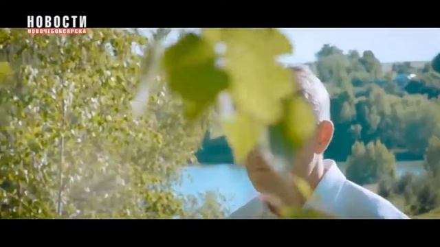 Поздравление с Днем республики врио Главы Чувашии Олега Николаева смотреть онлайн