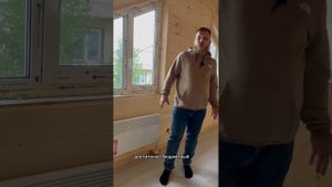 Обзор каркасного дома, полумансарда