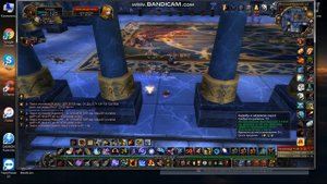 Аметистовое око , ачива , 3.3.5.а wow