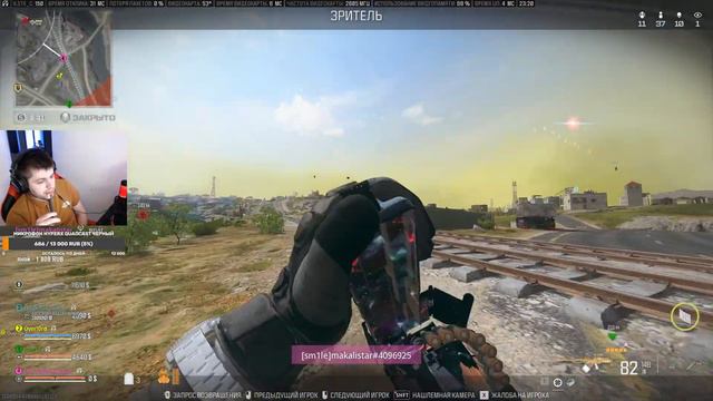 поиск топ тимейтовSm1Le73rus call of duty warzone 2