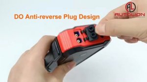 Пусковое устройство L076.