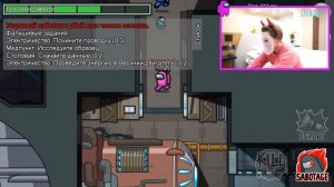 КТО ПОСЛЕДНИЙ ПЕРЕСТАНЕТ ИГРАТЬ В AMONG US ПОЛУЧИТ 1000$