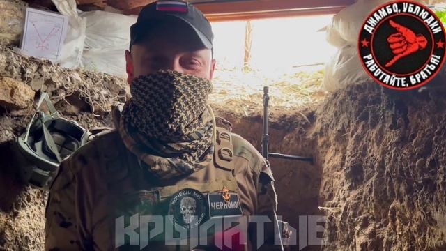 «Черномор» передаёт привет ? ㅤ

Боец, добровольческого батальона «Сокол» 108 ДШП с позывным «Черном