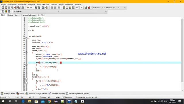 store in a char pointer array words strings from file and print c