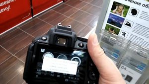 Зеркальный фотоаппарат Nikon D5300 Kit 18-55 VR AF-P Black.