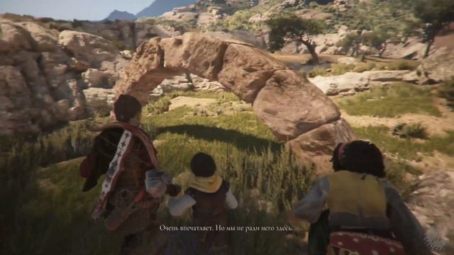 Прохождение игры A Plague Tale: Requiem ➤ Часть 10 — Глава IX | Тайны острова Колыбели