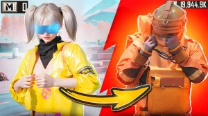 С ПОЛНОГО НУЛЯ ДО ФУЛ 6 В МЕТРО РОЯЛЬ | ЛУЧШЕЕ РАЗВИТИЕ В METRO ROYALE | КАК ИГРАТЬ В МЕТРО?