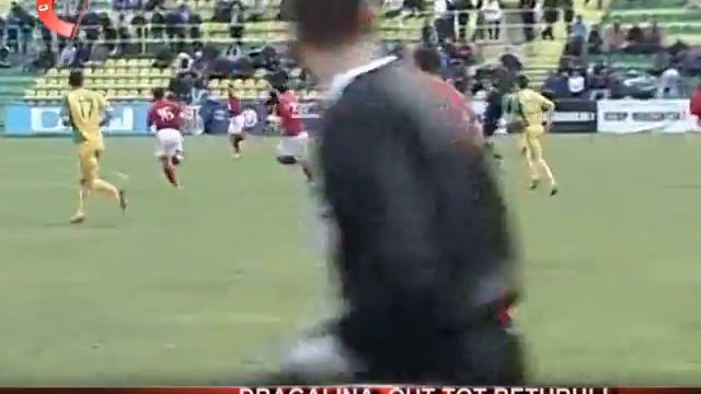 Vesti teribile pentru CS Mioveni! смотреть онлайн