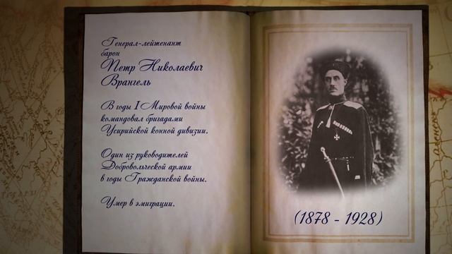 Киров Сергей Миронович подпись. Зарон Павел Миронович. Художник Зарон Павел Миронович. Павел Миронович Зарон (1915-1991).