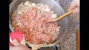 Очень вкусные печеные пирожки с мясом из слоеного теста. Слоеные конвертики