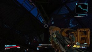 Borderlands 3 Амара #88 Кровавый заезд