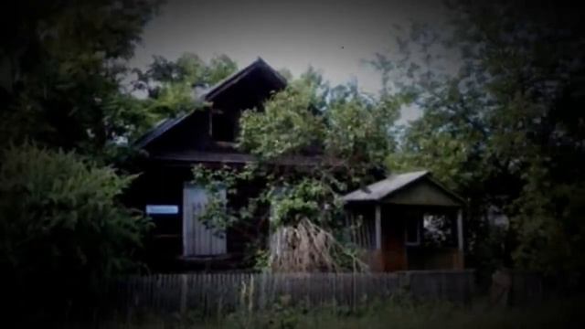 История на ночь: Пустое село. смотреть онлайн