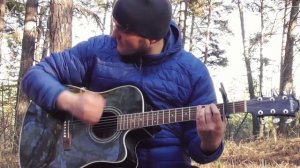 Песня под Гитару - Обычный Автобус