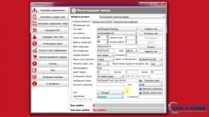 Чек Коррекции на онлайн кассе МИКРО 35G-Ф и ПОРТ-100Ф. Oktane.ru