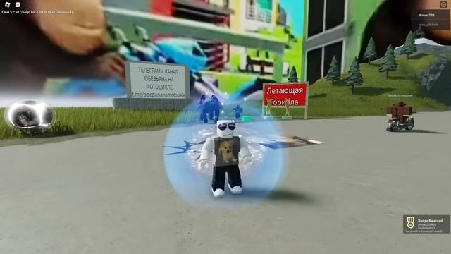роблокс неловкие моменты 2