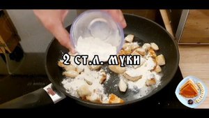 Куриная Грудка в Сливочно Сырном Соусе
