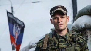 Я колорад. Маршал.