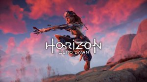 Horizon Zero Dawn - Горизонт : Новый рассвет (полное издание) продолжение истории