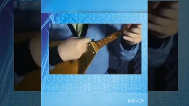 Экспресс информация «Домбыра - асыл мұра»