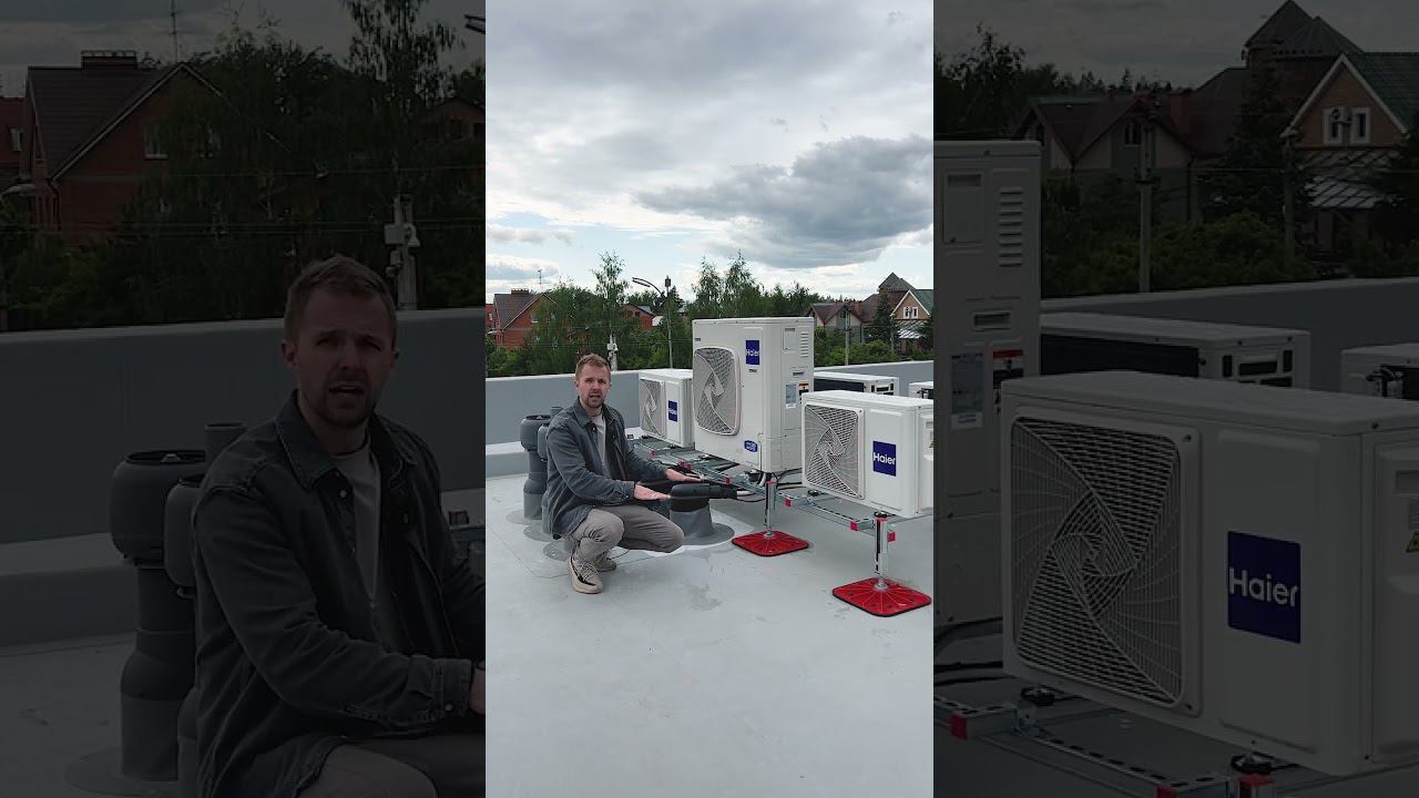 Кондиционер на плоской кровле ❄️ смотреть онлайн