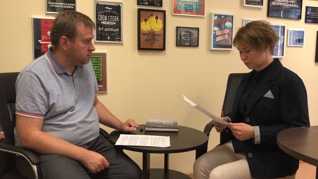 Больничный, выход участника, подарок покупателю, 6-НДФЛ, дезинфекция, взносы МСП, ЕНВД смотреть онлайн