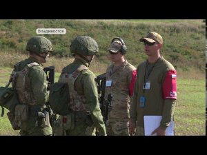 Чемпионат по армейской тактической стрельбе прошел в Приморье