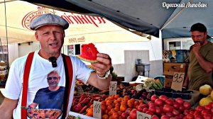 Одесса  Киевский рынок. Лучшие продукты для окрошки!! Летний Обзор цен