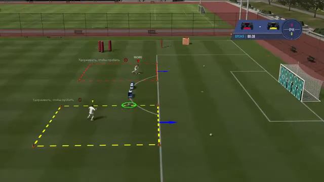 Привет фифа 20 смотреть онлайн