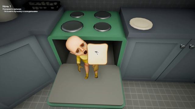 ОТКУДА ПРИШЕЛ МЛАДЕНЧИК В ЖЕЛТОМ? ► Происхождение Baby in yellow (Младенчик в желтом) смотреть онлайн