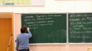 Лекция №11. Введение в математический анализ (Карасев Р.Н.)