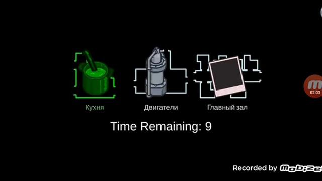 Вышла обнова в Among US!!!!!!! Теперь можно зайти на свой акк в among US смотреть онлайн