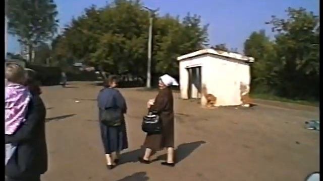 пос.Сатис.1994