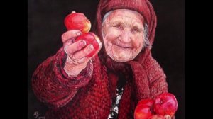 Әни. 18. "Алма әби"