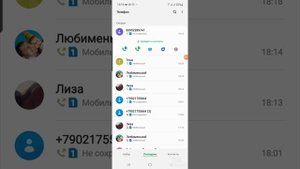 как позвонить деду морозу!!!??